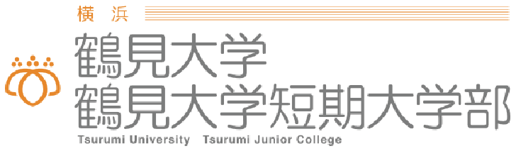 ホーム