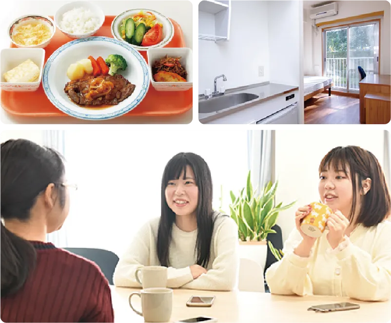 鶴見大学だからこそ！おすすめポイント