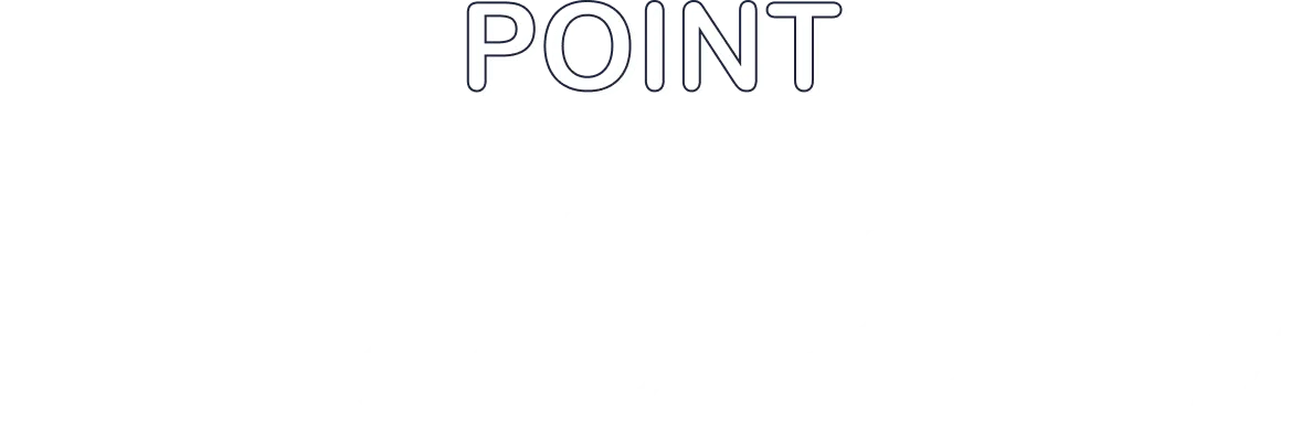 鶴見大学だからこそ！おすすめポイント